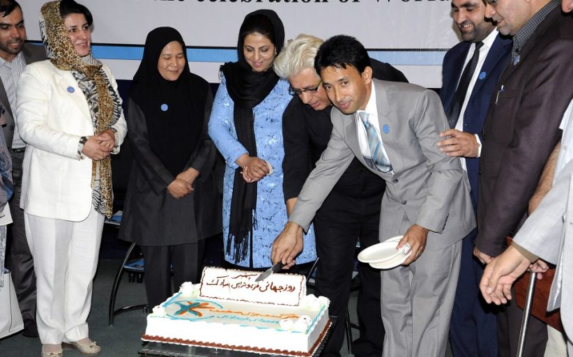 انجمن فزیوتراپی افغانستان روز جهانی فزیوتراپی را به تمام فزیوتراپستان جهان تبریک عرض می دارد.