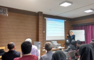 AAPT trip to Iran