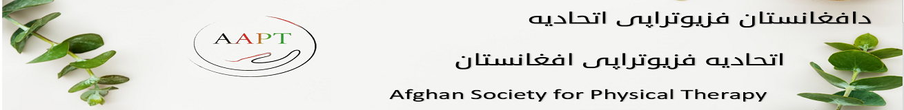 AAPT (Afghan Society for Physical Therapy)